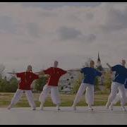 Ты Должен Двигаться Вперёд Должен Быть Первым