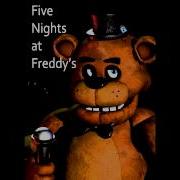 Fnaf Death Sound Effect