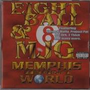 8Ball Mjg Kick Dat Shit Remix