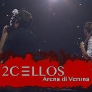 2Cellos Human Nature