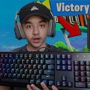 Pro Pc Player Tries Out Keyboard And Mouse On Console With Keyboard