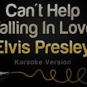 Elvis Karaoke