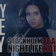 Stockholm Nightlife Stay One Day