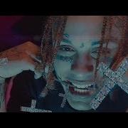 Lil Skies I Know You Feat Yung Pinch