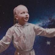 Дарья Гущина День Космонавтики