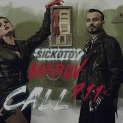 Maruv X Sickotoy Call 911 Official Video