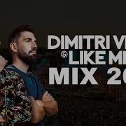 Dimitri Vegas Like Mike Mix 2025 Best Of Dimitri Vegas Like Mike Mix All Time Hits Drop 2024