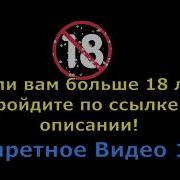 Узбек Ебут Девушек Волосатую Письку