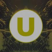 Gerone Electron Project Remix