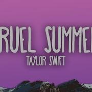 Taylor Swift Cruel Summer Latinhype