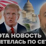 Как Сказать Вам Всем Что Для Нас Важнее Всего