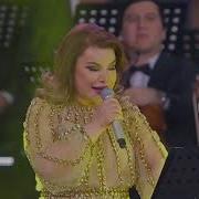 Юлдуз Усманова Фаргонага Бораман