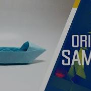 Sampan