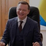 Я Календарь Переверну И Снова 3 Сентября Ляшко