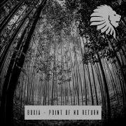 Boxia Point Of No Return