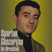 Spartak Ghazaryan Ay Eraz Axchik