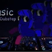 Пони Клип Music Dubstep