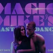 Lucky Daye Careful From The Original Motion Picture Magic Mike S Last Dance