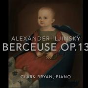 Alexander Berceuse