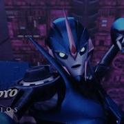 Tfp Arcee