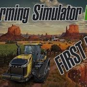 Farming Simulator 18