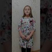 Муса Джалиль Кызыл Ромашка На Татарском Языке