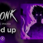 Phonk Music 2022 Aggressive Drift Phonk Sped Up Фонк 2022