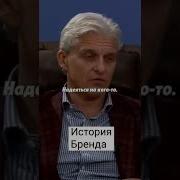 Надеяться Привыкла На Себя