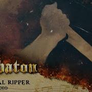 Metal Ripper Sabaton