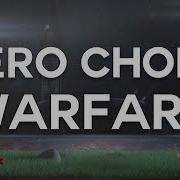 Warfare Aero Chord