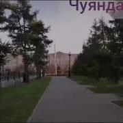 Хочи Мирзо Дачол