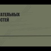 В Вершинина И Поймншь Как Меня Не Хватает