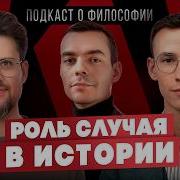 Просто Взять В Один Момент Что Типа Всё