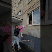 С Днем Рождения Моя Родная Доченька