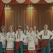 Терниця Ой Гоп В Нашій Хаті