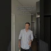 Закручивается Какая То Ситуация