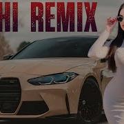 Mohsen Lorestani Saghi محسن لرستانی ساقی Remix Trend 2024