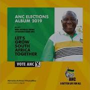 Mina Ngohlahla Ngi Nje Anc Leads