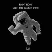 Right Now Lenna Benjamin Barth