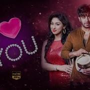 I Love You Shakib Khan Apu Biswas Bangla Movie Song Hd S I Tutul Sabina Easmin