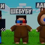Монкарт Подруга Слава