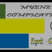 Gabon Myene Compilation 2 Artistes Confondus Esprit Gaboma