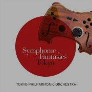 Tokyo Philharmonic Orchestra キングダム