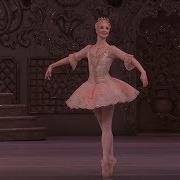 Concert Suite From The Nutcracker 2 Dance Of The Sugar Plum Fairy