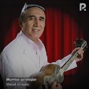 Кеча Ва Кундуз Шерали Жураев