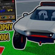 How To Get 7 000 Trophies Fast In Car Dealership Tycoon Season 11 Update Tstingray Gaming