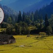 Гурт Экспресс В Горе Прийди До Мене