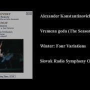 Csr Symphony Orchestra The Seasons Winter Four Variations