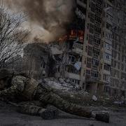 Военный Фильм Про Украину 2024