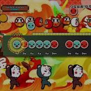 Taiko No Tatsujin Tsunagare